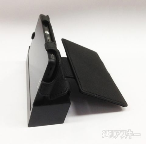 卓上ホルダー対応 PU Leather case for Xperia A