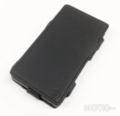 卓上ホルダー対応 PU Leather case for Xperia A