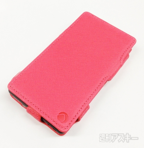 卓上ホルダー対応 PU Leather case for Xperia A