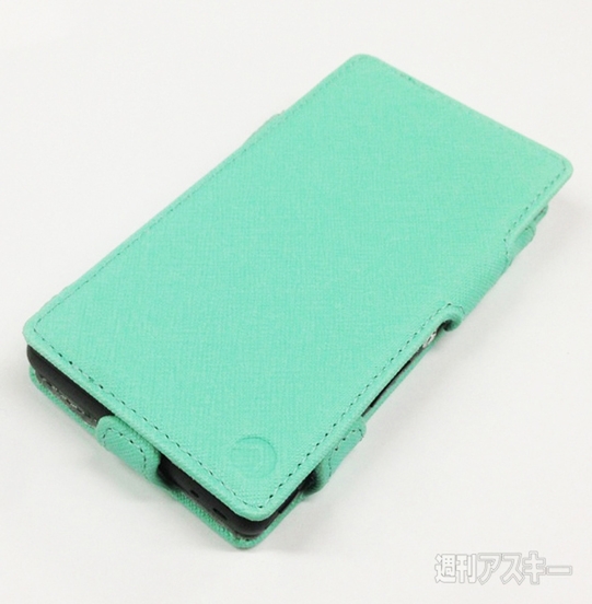 卓上ホルダー対応 PU Leather case for Xperia A