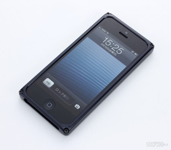 130521_moro_otsuriki