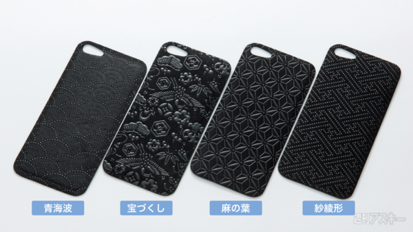 130521_moro_otsuriki_07