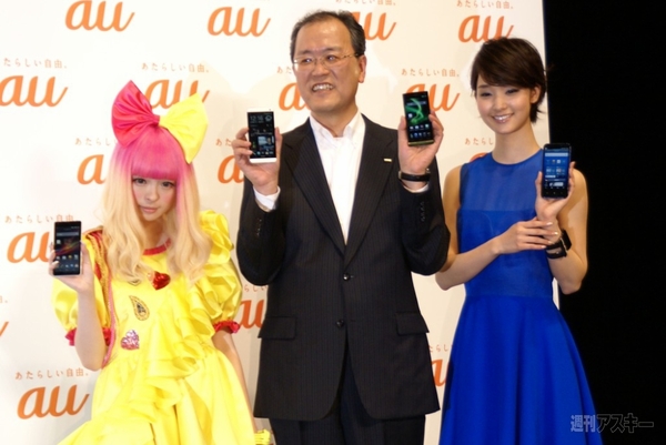 2013夏スマホ 3キャリアまとめ