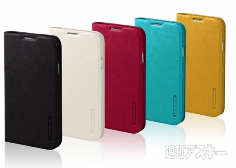 TUNEWEAR TUNEFOLIO for GALAXY S4