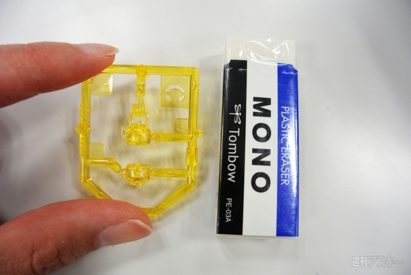 ガンプラ付きカップヌードル