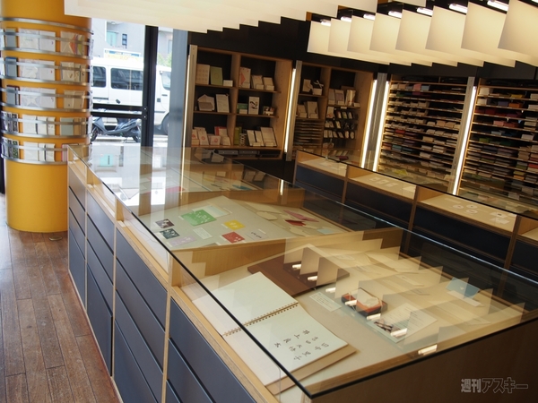 130522_moro_cameragirl02