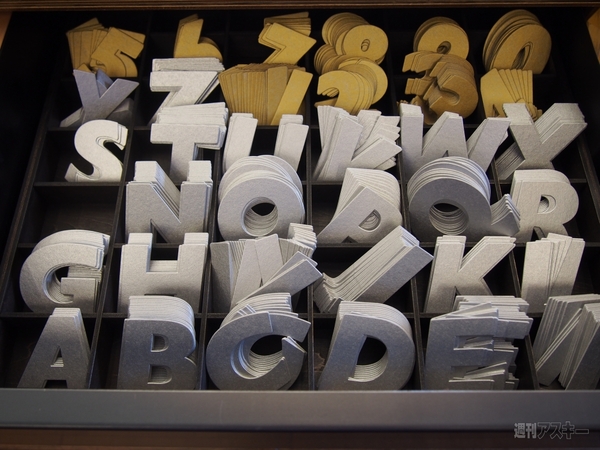 130522_moro_cameragirl02