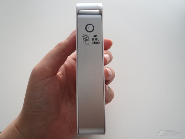 LGからパッと印刷コンパクトフォトプリンターが発表