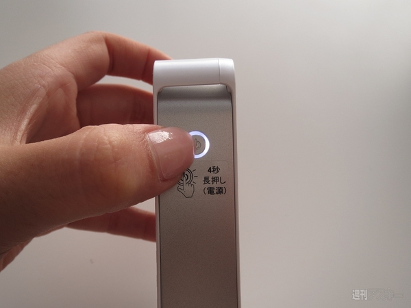 LGからパッと印刷コンパクトフォトプリンターが発表