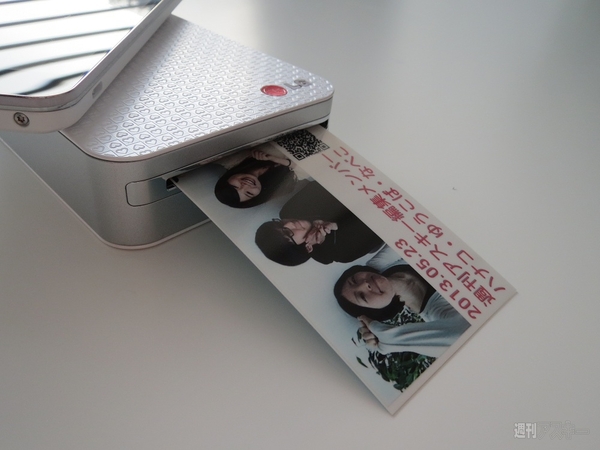 LGからパッと印刷コンパクトフォトプリンターが発表