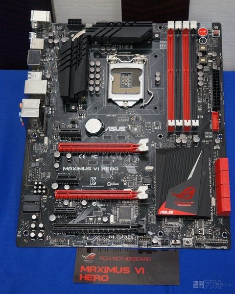 ASUSインテル8シリーズチップセットマザーボード