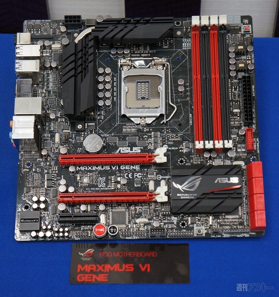 ASUSインテル8シリーズチップセットマザーボード