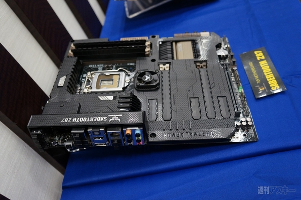 ASUSインテル8シリーズチップセットマザーボード