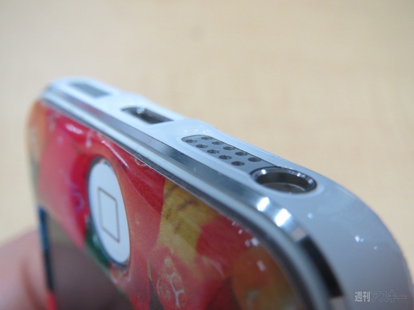 iPhone5のグリップ感を今よりもっと良くしたいあなたへおススメアクセ