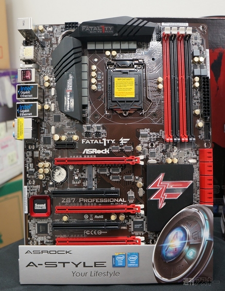 水をかけても動く驚愕マザーボード ASRock『Z87 OC Fomula』