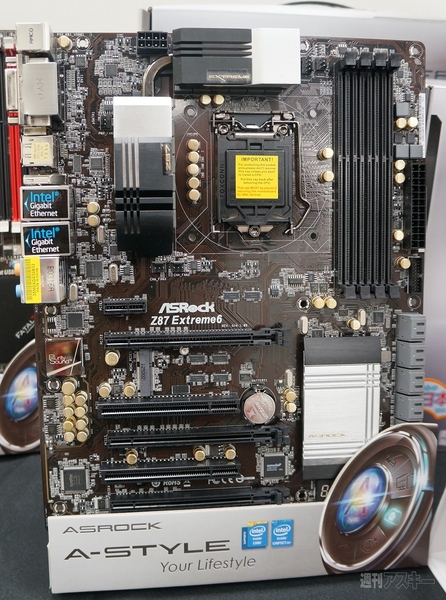 水をかけても動く驚愕マザーボード ASRock『Z87 OC Fomula』