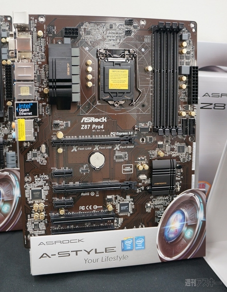 水をかけても動く驚愕マザーボード ASRock『Z87 OC Fomula』