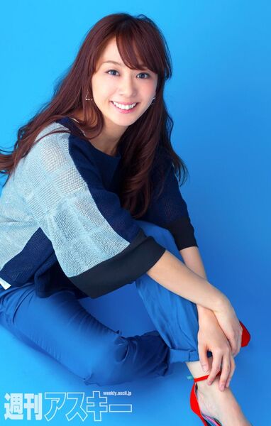 931号表紙の人・優香