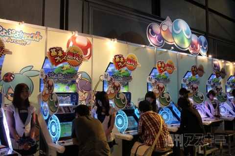 新規タイトルが多数出展されたセガプライベートショー2013スプリングが都内でいち早く開催