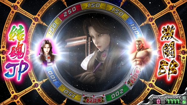 新規タイトルが多数出展されたセガプライベートショー2013スプリングが都内でいち早く開催