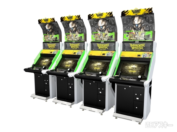 新規タイトルが多数出展されたセガプライベートショー2013スプリングが都内でいち早く開催