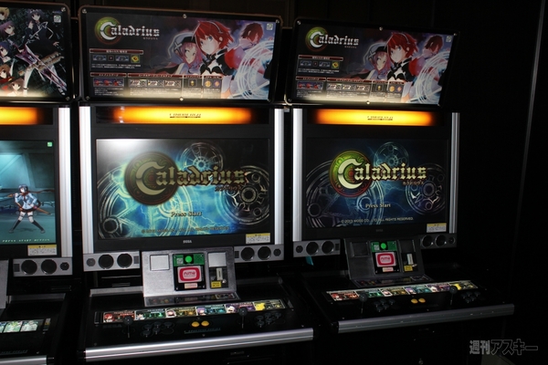 新規タイトルが多数出展されたセガプライベートショー2013スプリングが都内でいち早く開催