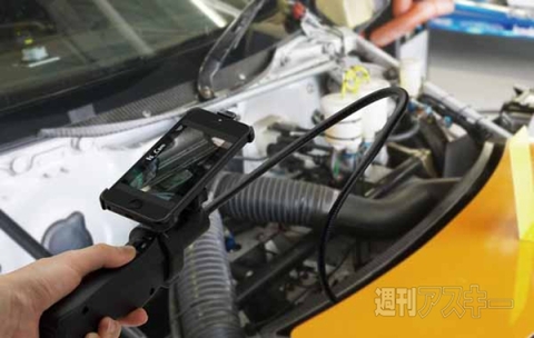 TUNEWEAR Snake Cam with iPhone mount グネグネWi-Fiカメラ