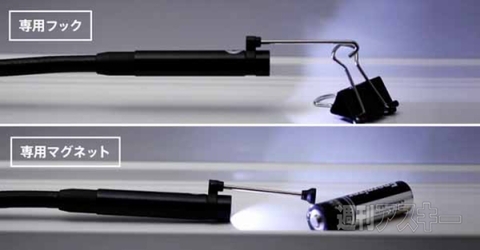 TUNEWEAR Snake Cam with iPhone mount グネグネWi-Fiカメラ