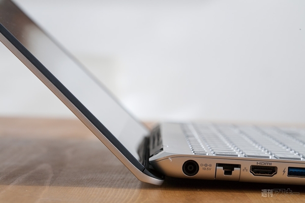 931号その先はパソコンで・ソニー2回目