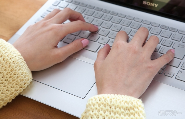 931号その先はパソコンで・ソニー2回目