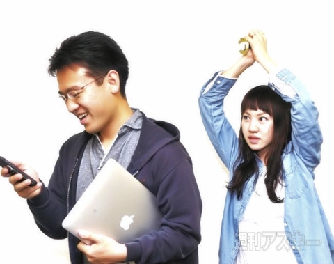 夏スマホを決めよう！ Google Glass、手乗りプロジェクターも気になる｜最新号