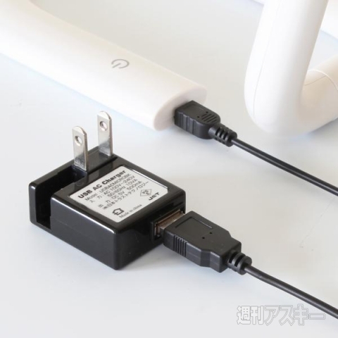 My Desk Light TOUCH＋AC