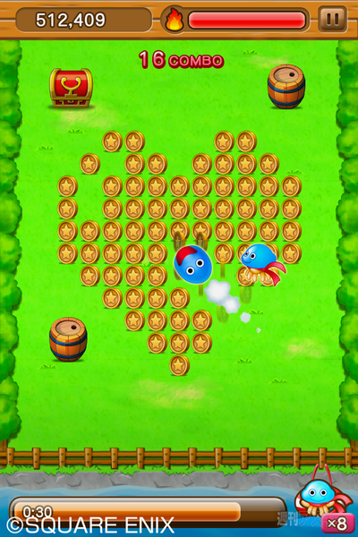 LINE スライムコゼニト～ル