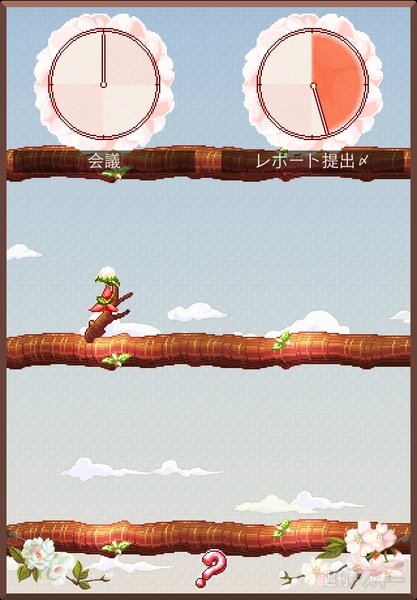 感覚でつかめるタスク管理iPhoneアプリ、桜のしらせ針