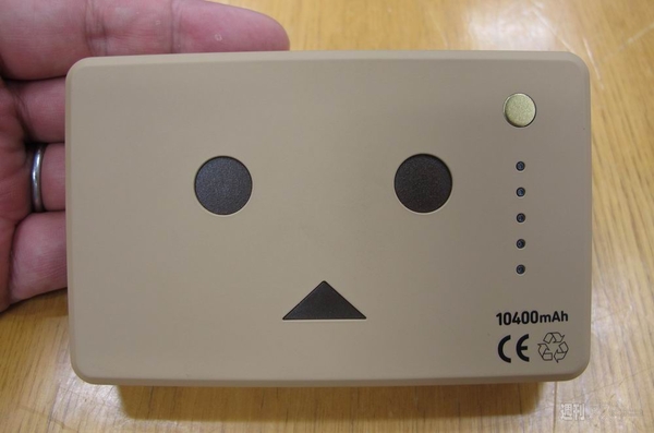 ダンボー（よつばと！）の大容量バッテリーが可愛すぎる