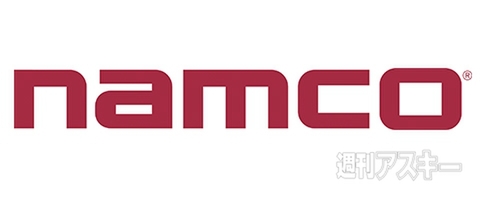 今日は何の日？ ナムコ設立