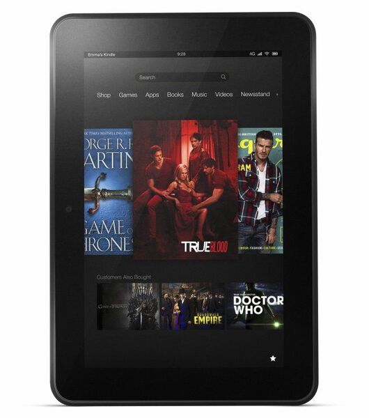 ホリエモンのコレいいかも！