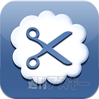 iPadアプリまとめ