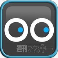 iPadアプリまとめ