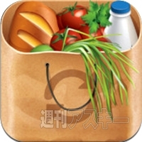 iPadアプリまとめ