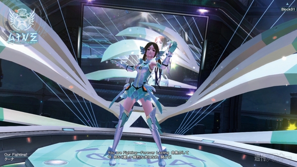 PSO2遊撃隊