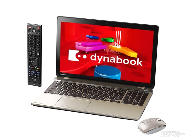 東芝2013夏モデル