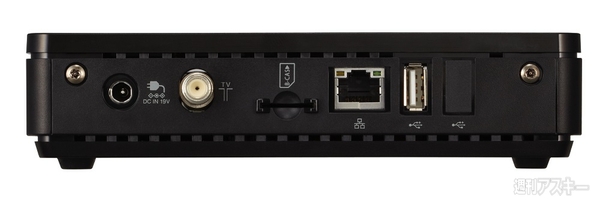 東芝2013夏モデル