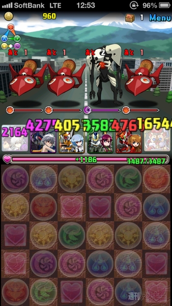 パズドラ：攻撃タイプのエヴァキャラでパーティーを組んでみました