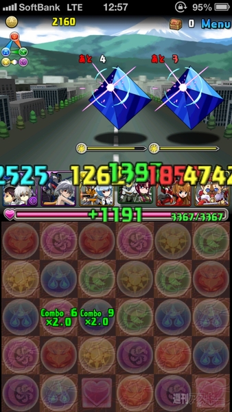 パズドラ：攻撃タイプのエヴァキャラでパーティーを組んでみました