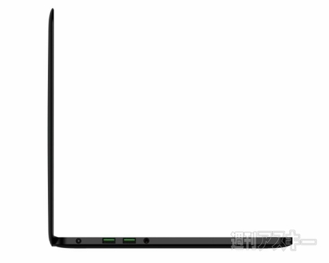 Razer Blade003
