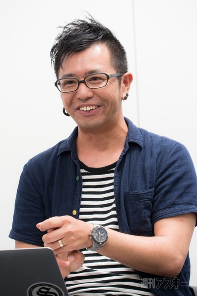 技術部人材募集