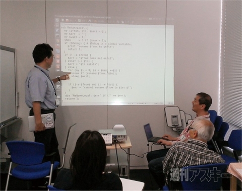 技術部人材募集