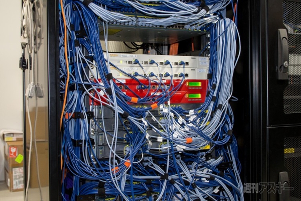 技術部人材募集