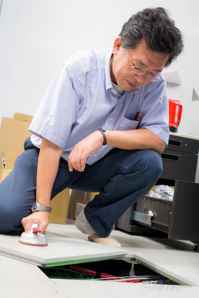 技術部人材募集